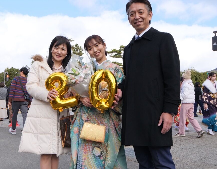 成人の日 おめでとうございます㊗️